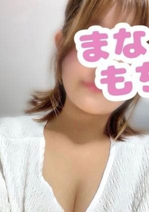 愛もちAroma～まなもち～本厚木ルーム かんな