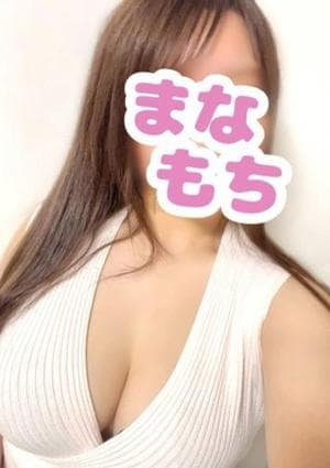 愛もちAroma～まなもち～本厚木ルーム のん