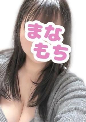 愛もちAroma～まなもち～本厚木ルーム のあ