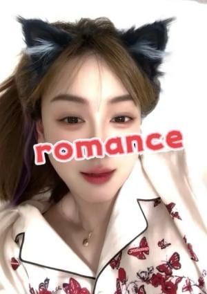 Romance（ローマンス） ルナ