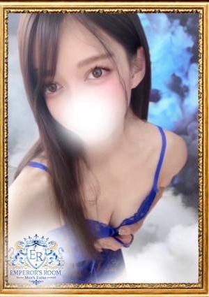 Emperor’s Room ゆま