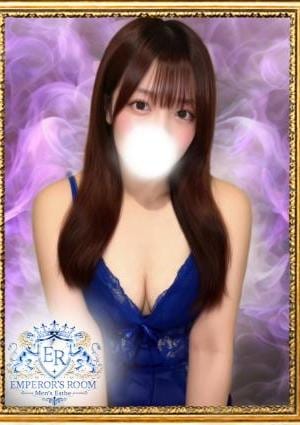 Emperor’s Room あゆ