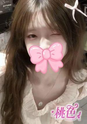 桃色 ひかる