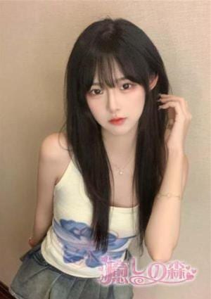 癒しの森 りな