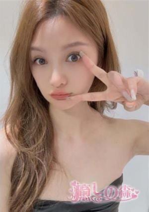 癒しの森 るい