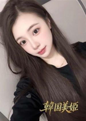 韓国美姫 みと