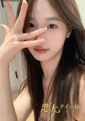 韓国美姫 るな