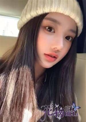 花物語 あおい
