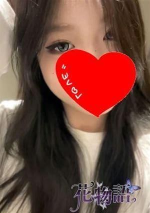 花物語 リナ