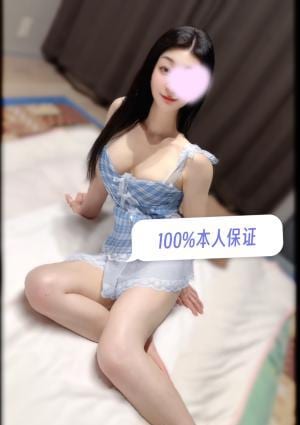 蜜桃ちゃん 【新人】さゆりちゃん