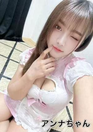 FOR YOU アンナ