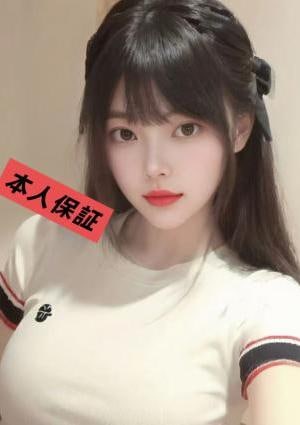 いちごアイス えみちゃん