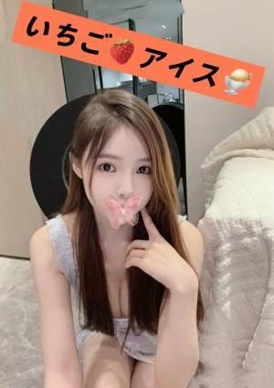 いちごアイス りのちゃん