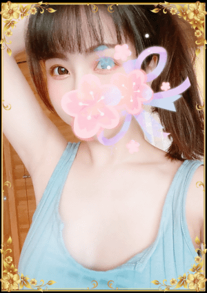 タイガル あい