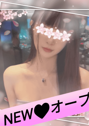 Dakki〜ダッキ〜 かおり