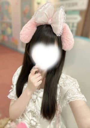 極みのエステ 北千住・綾瀬 かれん