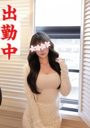 甜心 もも