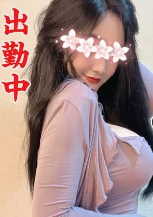 甜心 えり