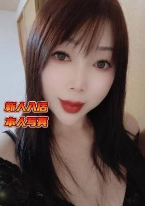 タイとベトナム癒し村 ねねこ