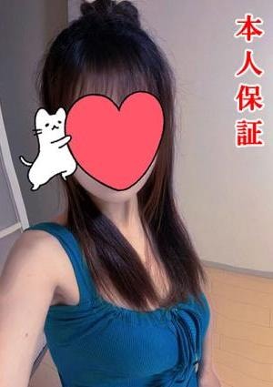 月下美人 あい