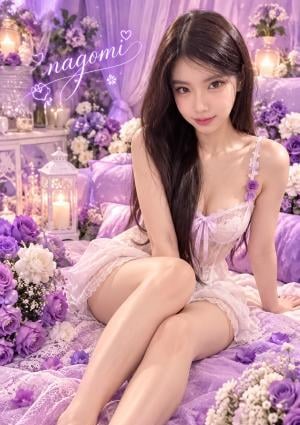 NagoMi〜和み Nanaちゃん