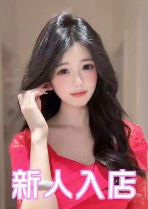 極上蜜恋（ごくじょうハニー） れな
