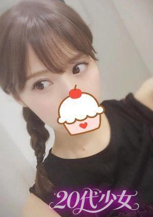 20代少女 まい