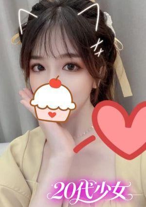 20代少女 みらい