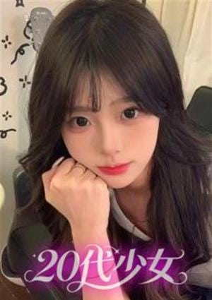 20代少女 りお