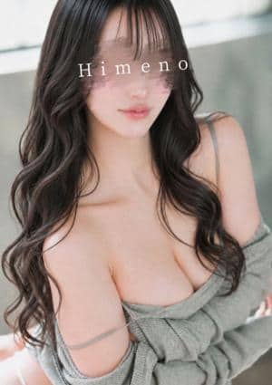 天使予報 ひめの　ゆら