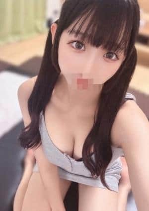 天使予報 柑橘 ゆず