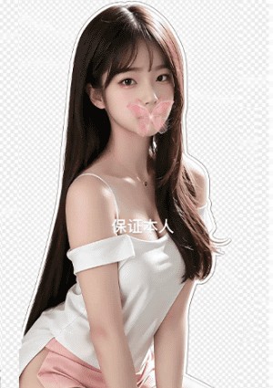癒しサロン あや