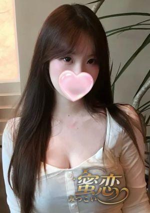 蜜恋 れな
