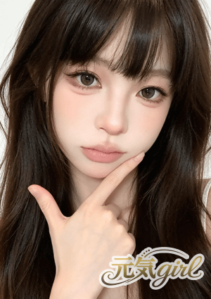 元気girl あき