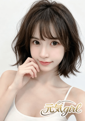 元気girl りな