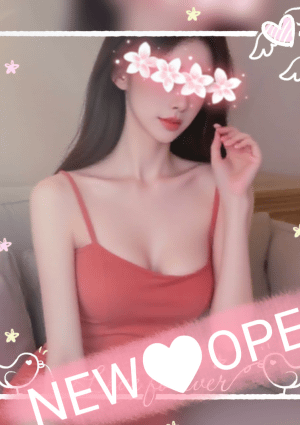 やすらぎ みほ