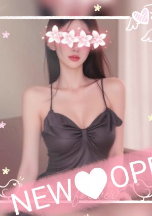 やすらぎ りさ