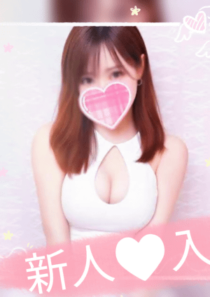 やすらぎ みみ