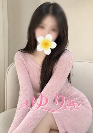 ゆり あいちゃん