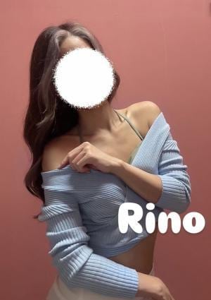 Bali Spa - バリスパ - りの