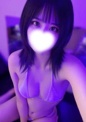 Bali Spa - バリスパ - りん