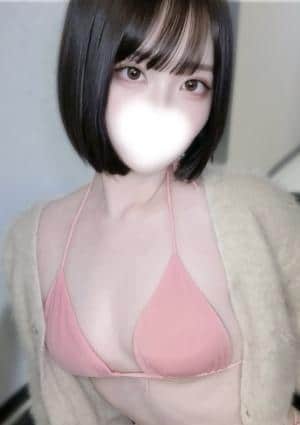Bali Spa - バリスパ - まゆ