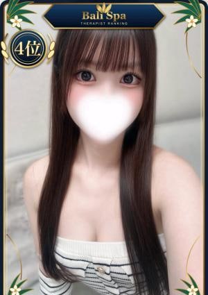 Bali Spa - バリスパ - はな