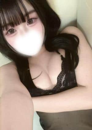 Bali Spa - バリスパ - うさ