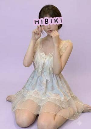 響き～HIBIKI～ あおい