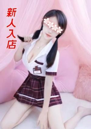 かわいい りお