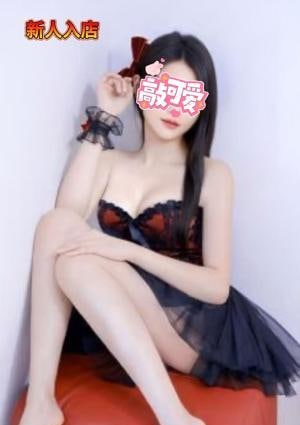 かわいい のあ