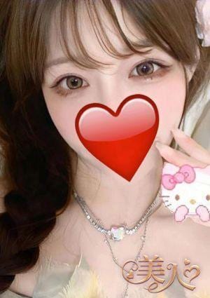 美人 りょう