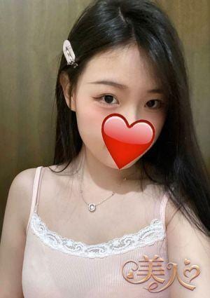 美人 ひたぎ