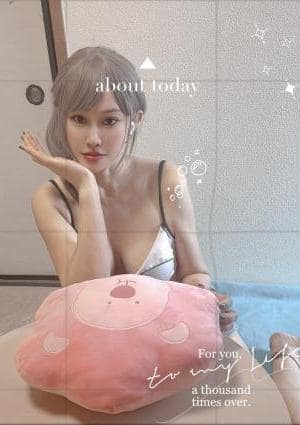 Milky（ミルキー） ねねちゃん